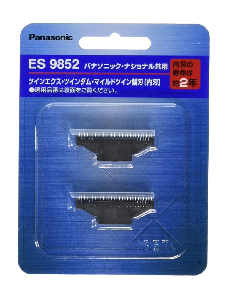 (未使用･未開封品)　National 替刃 ツイン＆フロート（内刃） ES9872 og8985z Amazon | パナソニック 替刃 メンズシェーバー用 ES9852